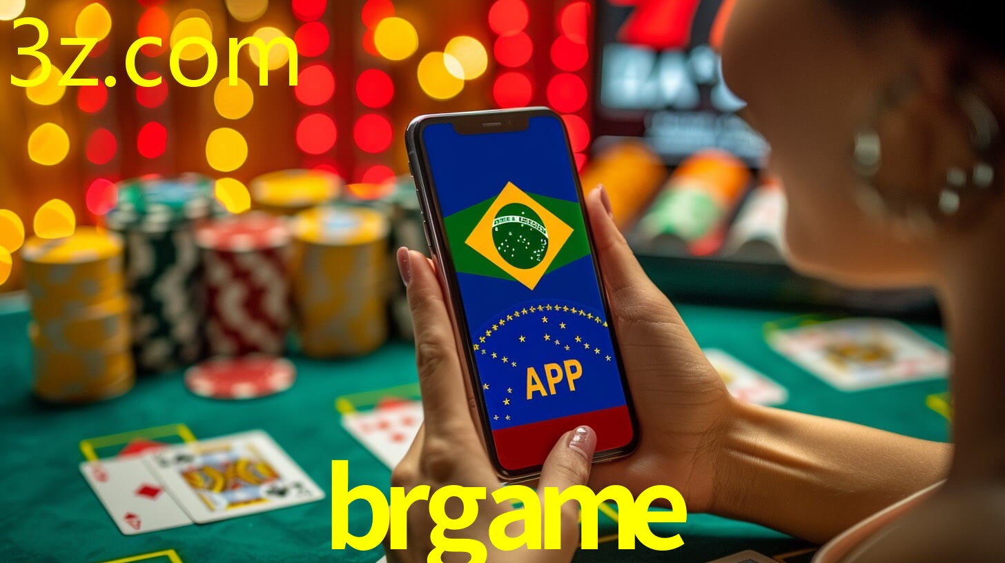 BRGAME